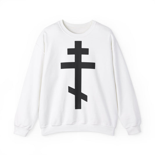 Orthodox Cross Unisex